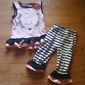 Kids love summer outfit